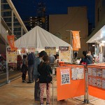 4th-sanda-bar-report-01