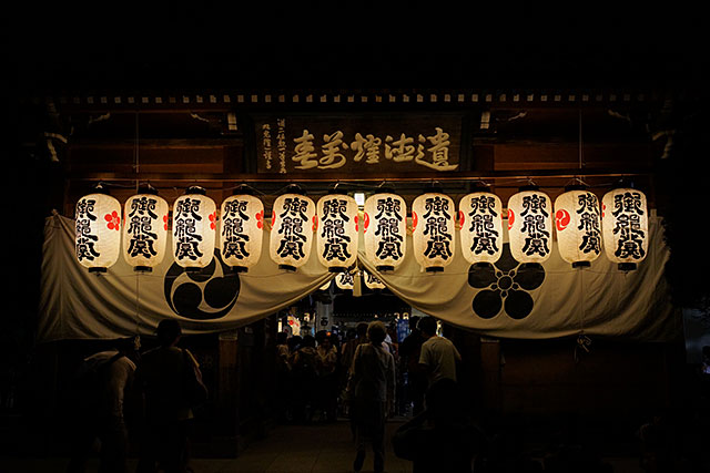 三田天満神社の夏祭正門