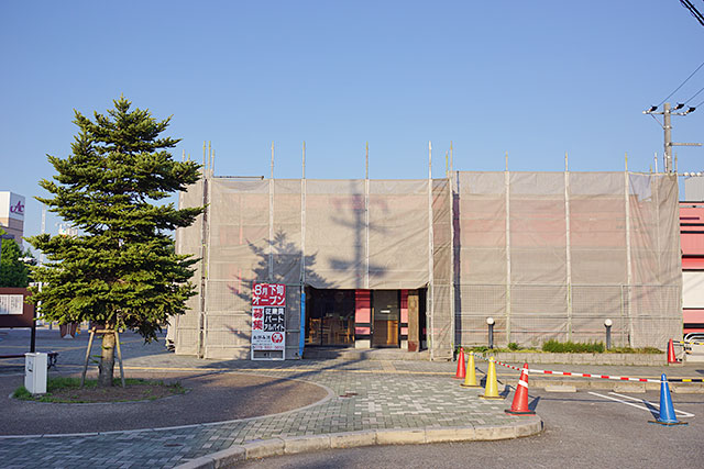 お好み焼き偶三田ウッディタウン店の外観