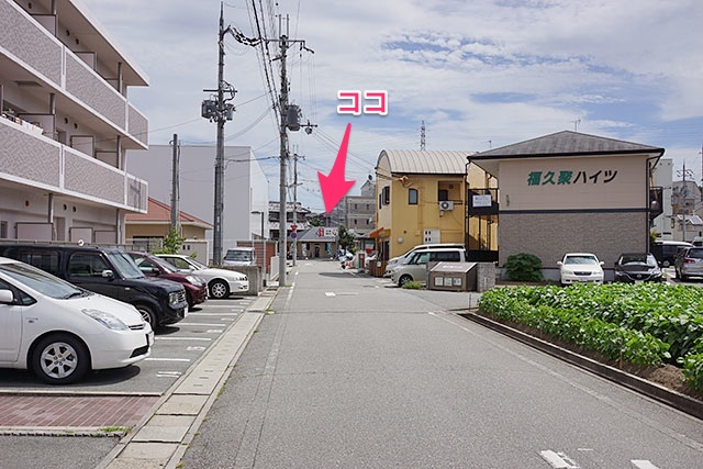 本場讃岐いきいきうどん三田店の臨時駐車場から店舗までの道のり