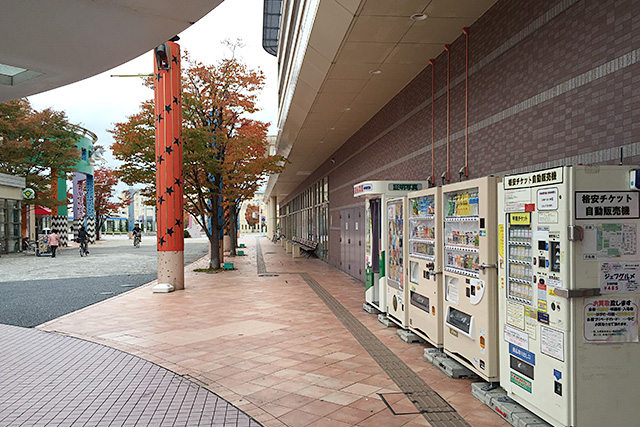 aeon-woody-town-ticket-vending-06