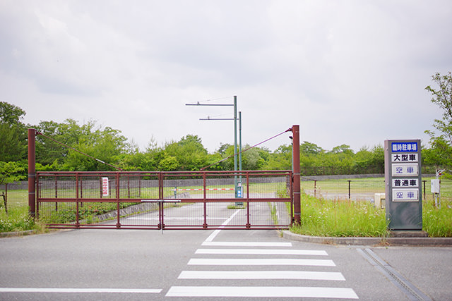 arimafuji-park-parking-08