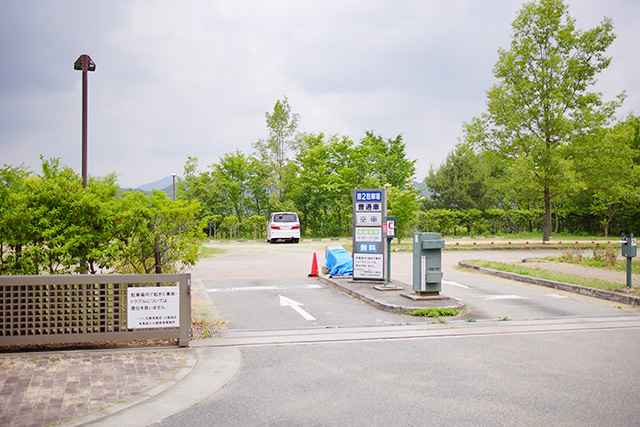 arimafuji-park-parking-10