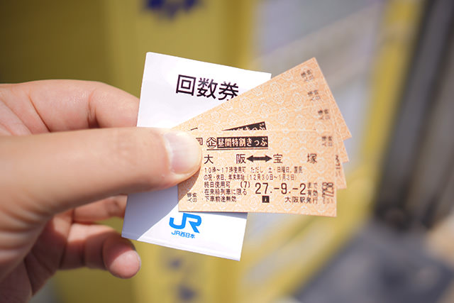 chuocho-ticket-vending-07