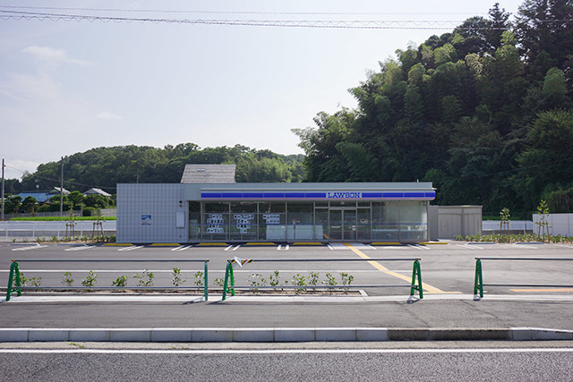 lawson-oohara-open-01