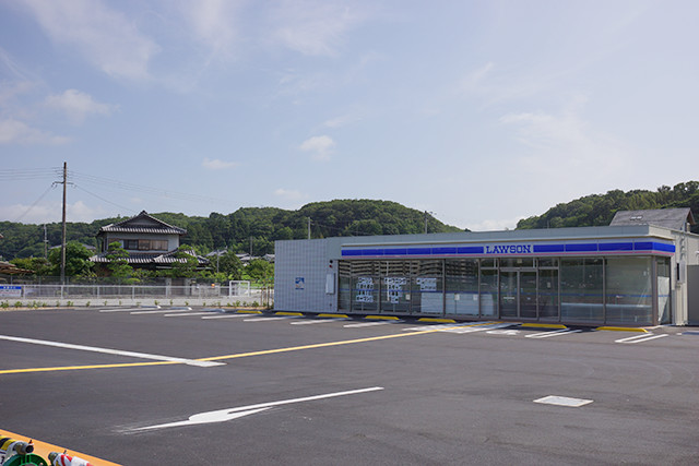 lawson-oohara-open-10