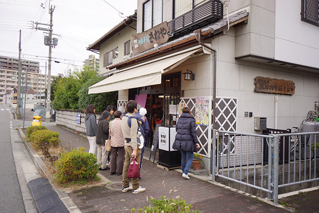 三田あきんどまつりをグルっと一周歩いて寒さをぶっ飛ばしてきた さんだびより 三田がもっと楽しくなるwebメディア