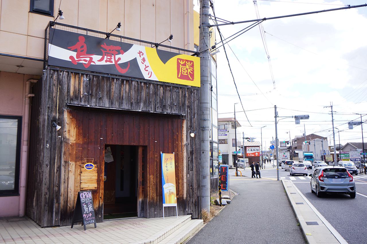 torikura-lunch-19