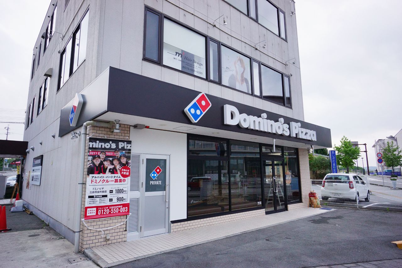 dominos-open-02