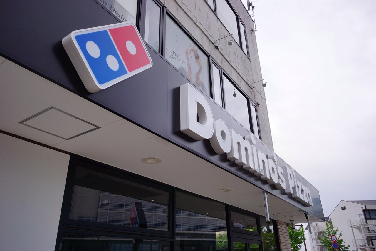 dominos-open-08