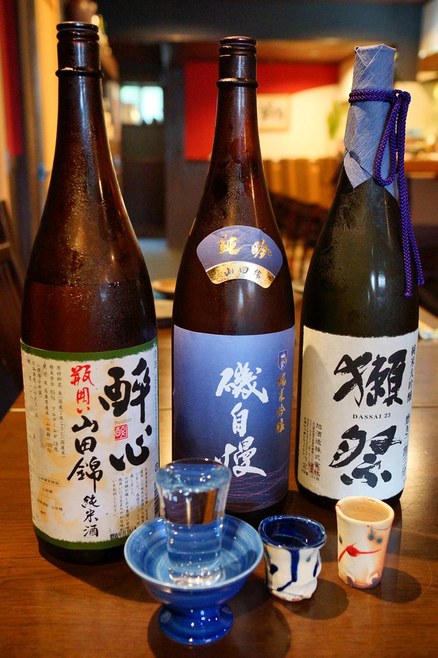 kanpai-sake-2016-11