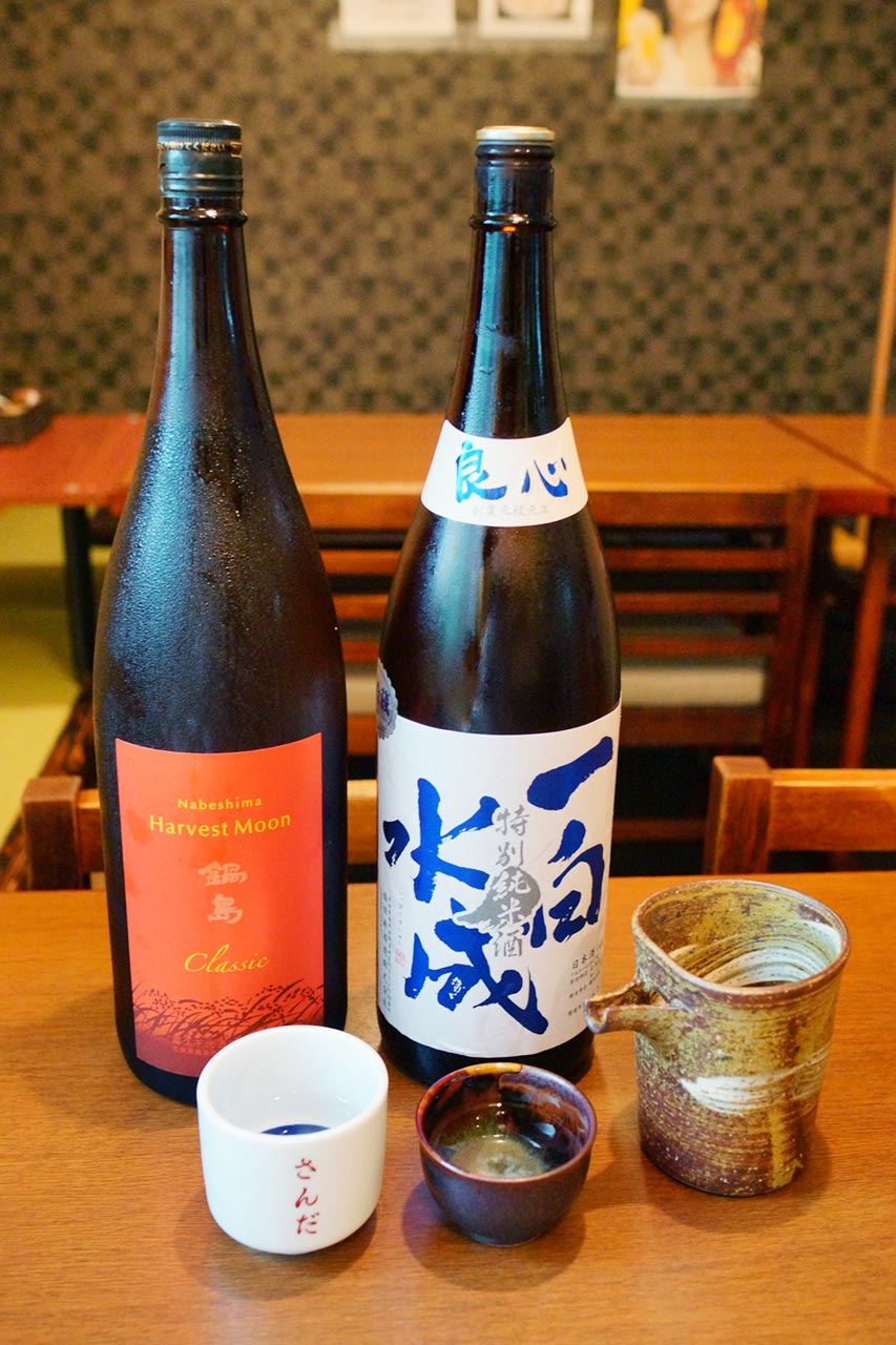 kanpai-sake-2016-19