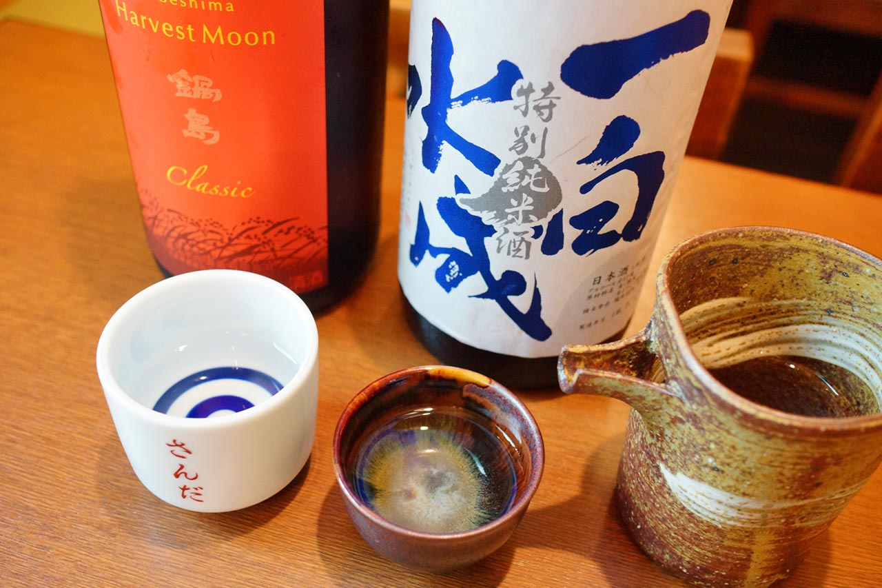 kanpai-sake-2016-20