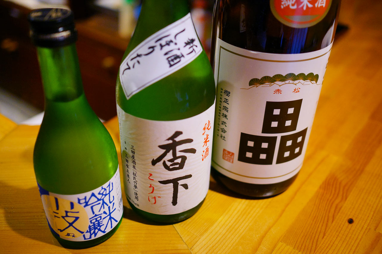 kanpai-sake-2016-27